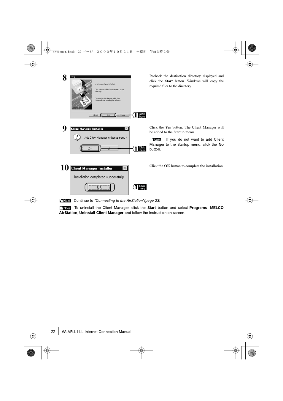 Buffalo Technology Buffalo AirStation WLAR-L11-L User Manual | Page 24 / 64