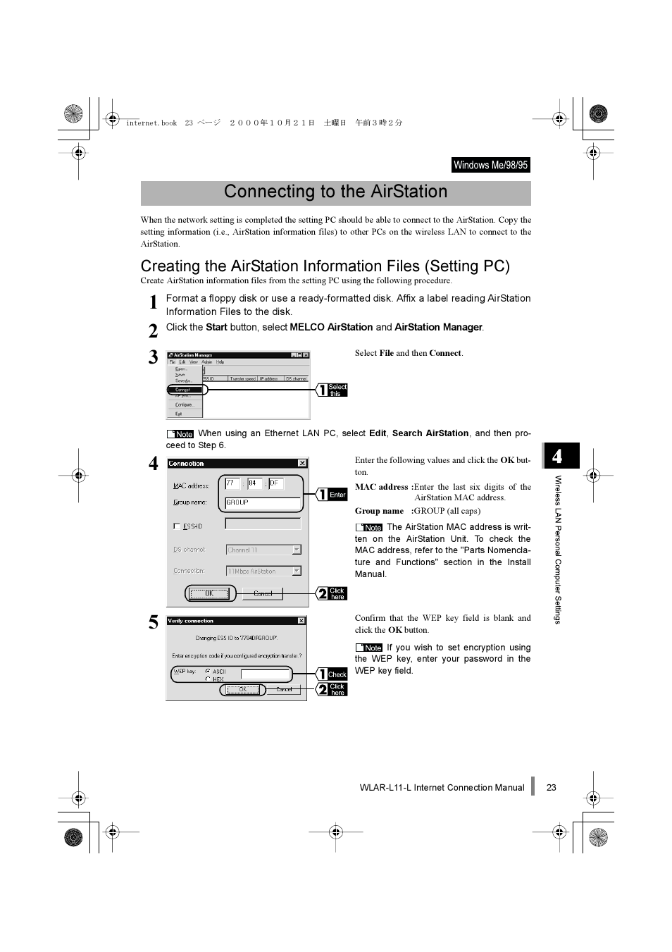 Connecting to the airstation | Buffalo Technology Buffalo AirStation WLAR-L11-L User Manual | Page 25 / 64