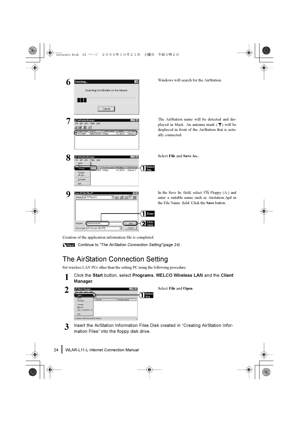 The airstation connection setting | Buffalo Technology Buffalo AirStation WLAR-L11-L User Manual | Page 26 / 64