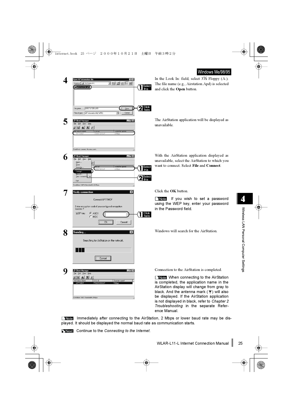 Buffalo Technology Buffalo AirStation WLAR-L11-L User Manual | Page 27 / 64