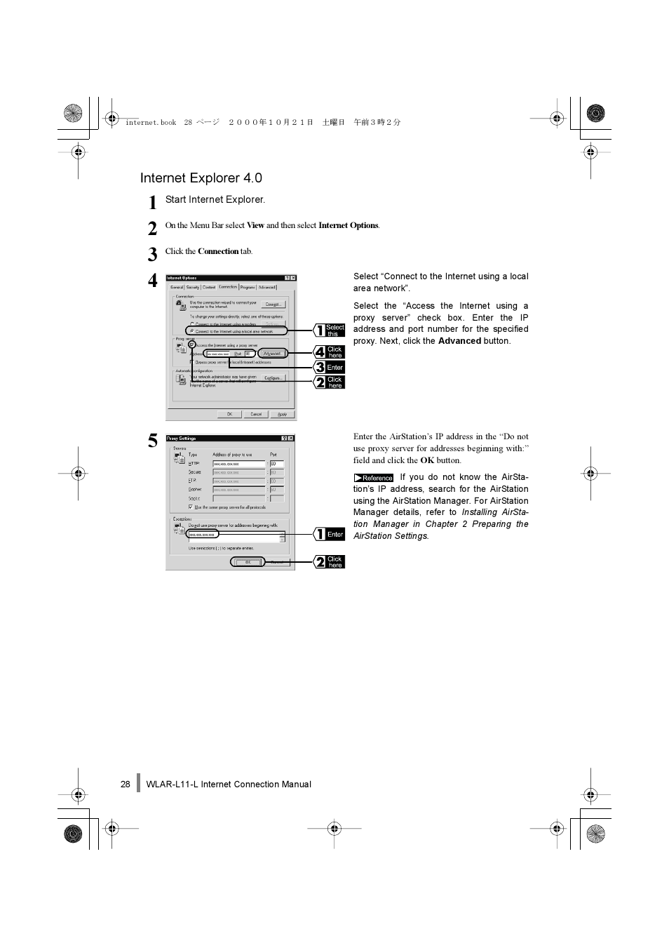 Buffalo Technology Buffalo AirStation WLAR-L11-L User Manual | Page 30 / 64