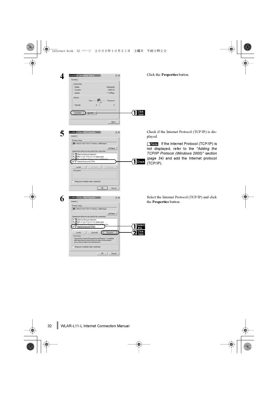 Buffalo Technology Buffalo AirStation WLAR-L11-L User Manual | Page 34 / 64