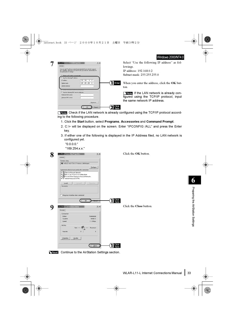 Buffalo Technology Buffalo AirStation WLAR-L11-L User Manual | Page 35 / 64