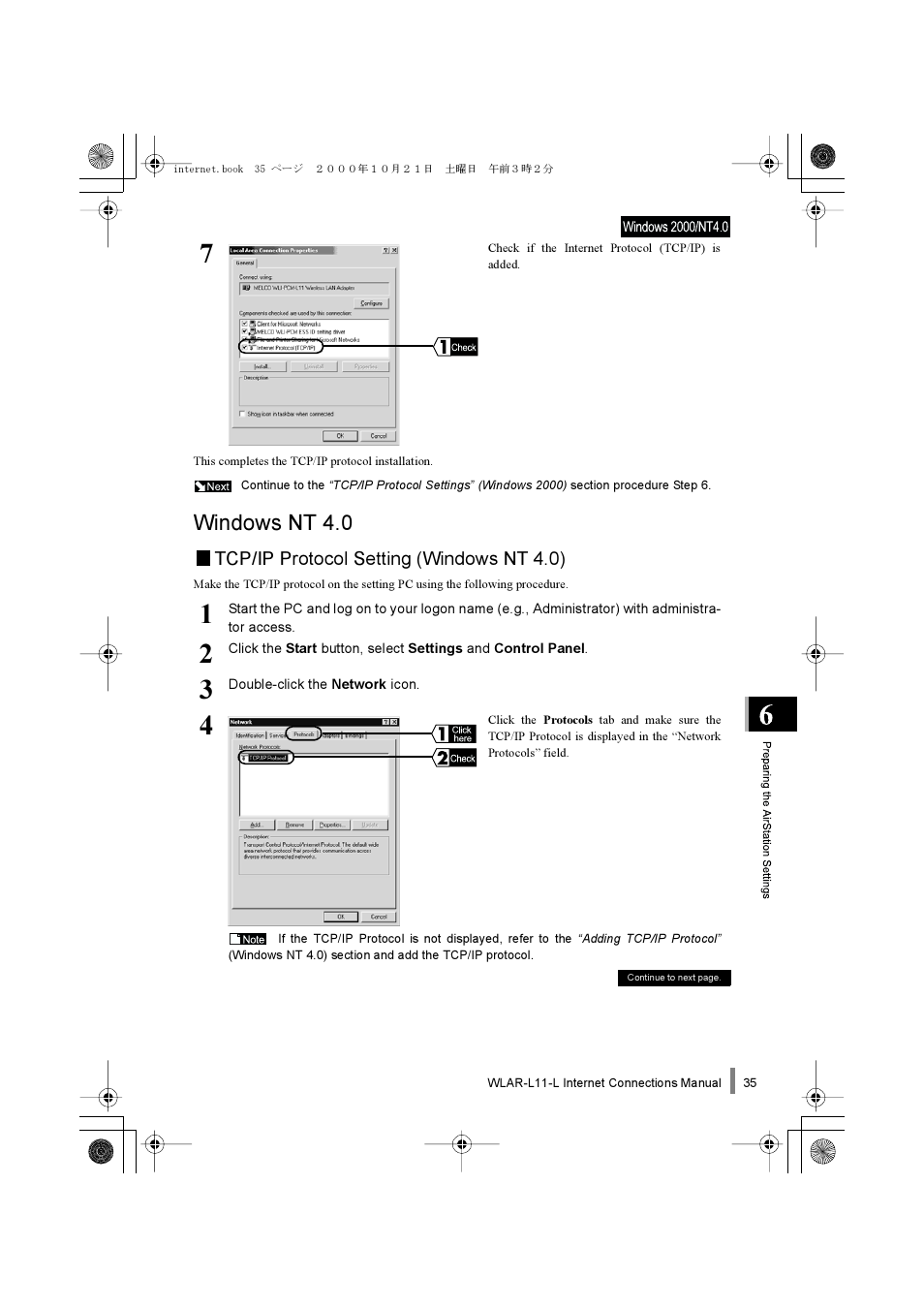 Windows nt 4.0 | Buffalo Technology Buffalo AirStation WLAR-L11-L User Manual | Page 37 / 64