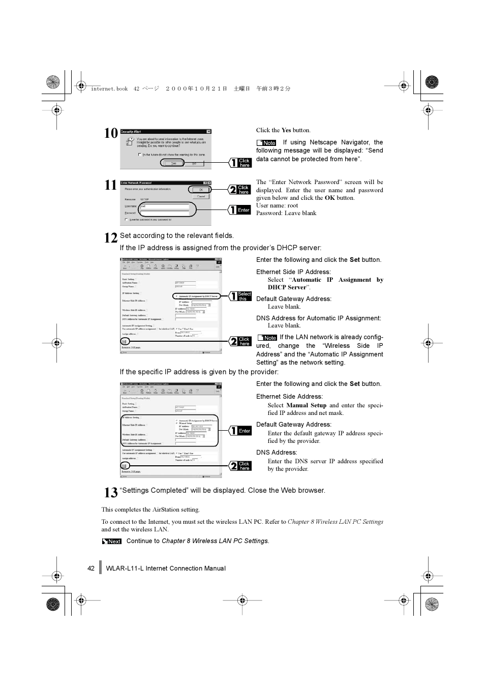 Buffalo Technology Buffalo AirStation WLAR-L11-L User Manual | Page 44 / 64