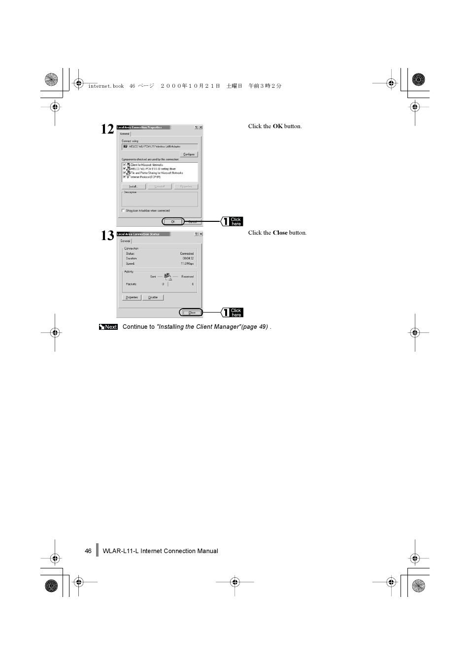 Buffalo Technology Buffalo AirStation WLAR-L11-L User Manual | Page 48 / 64