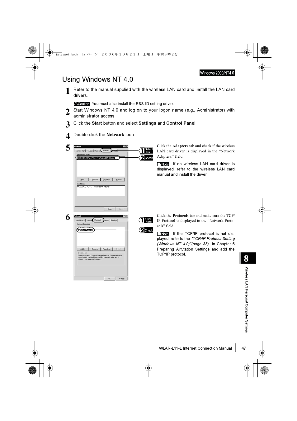 Using windows nt 4.0 | Buffalo Technology Buffalo AirStation WLAR-L11-L User Manual | Page 49 / 64
