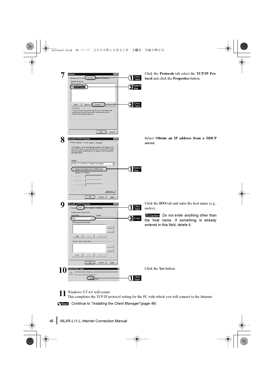 Buffalo Technology Buffalo AirStation WLAR-L11-L User Manual | Page 50 / 64