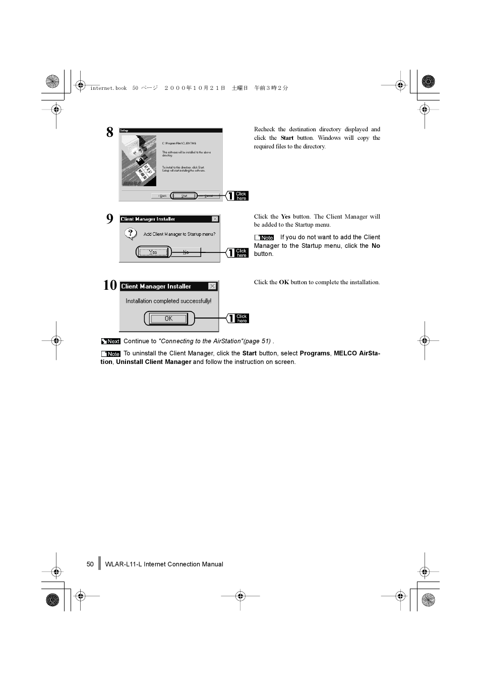 Buffalo Technology Buffalo AirStation WLAR-L11-L User Manual | Page 52 / 64