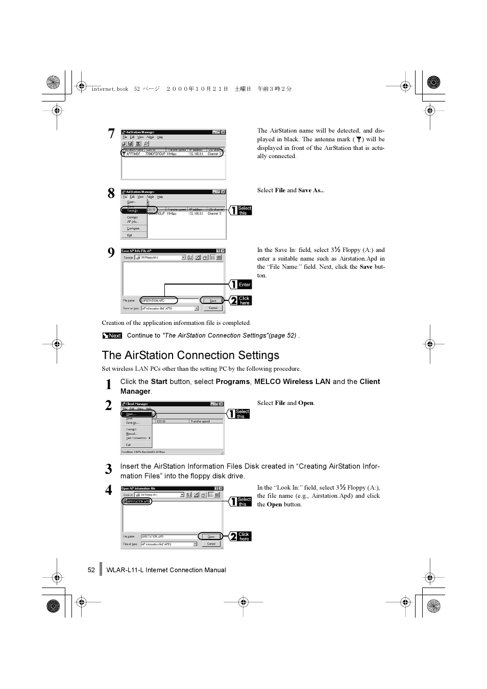 The airstation connection settings | Buffalo Technology Buffalo AirStation WLAR-L11-L User Manual | Page 54 / 64