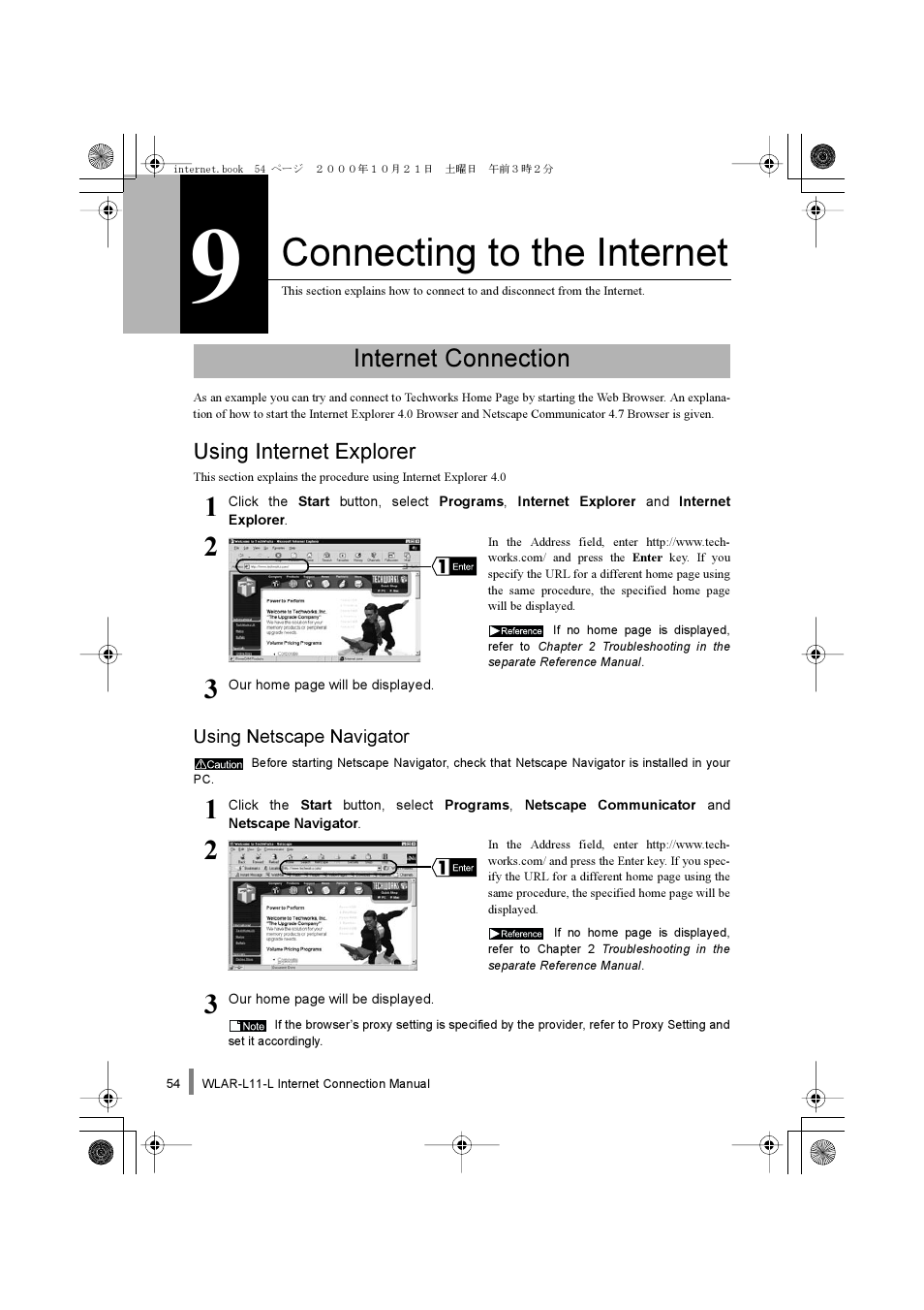 Connecting to the internet, Internet connection | Buffalo Technology Buffalo AirStation WLAR-L11-L User Manual | Page 56 / 64