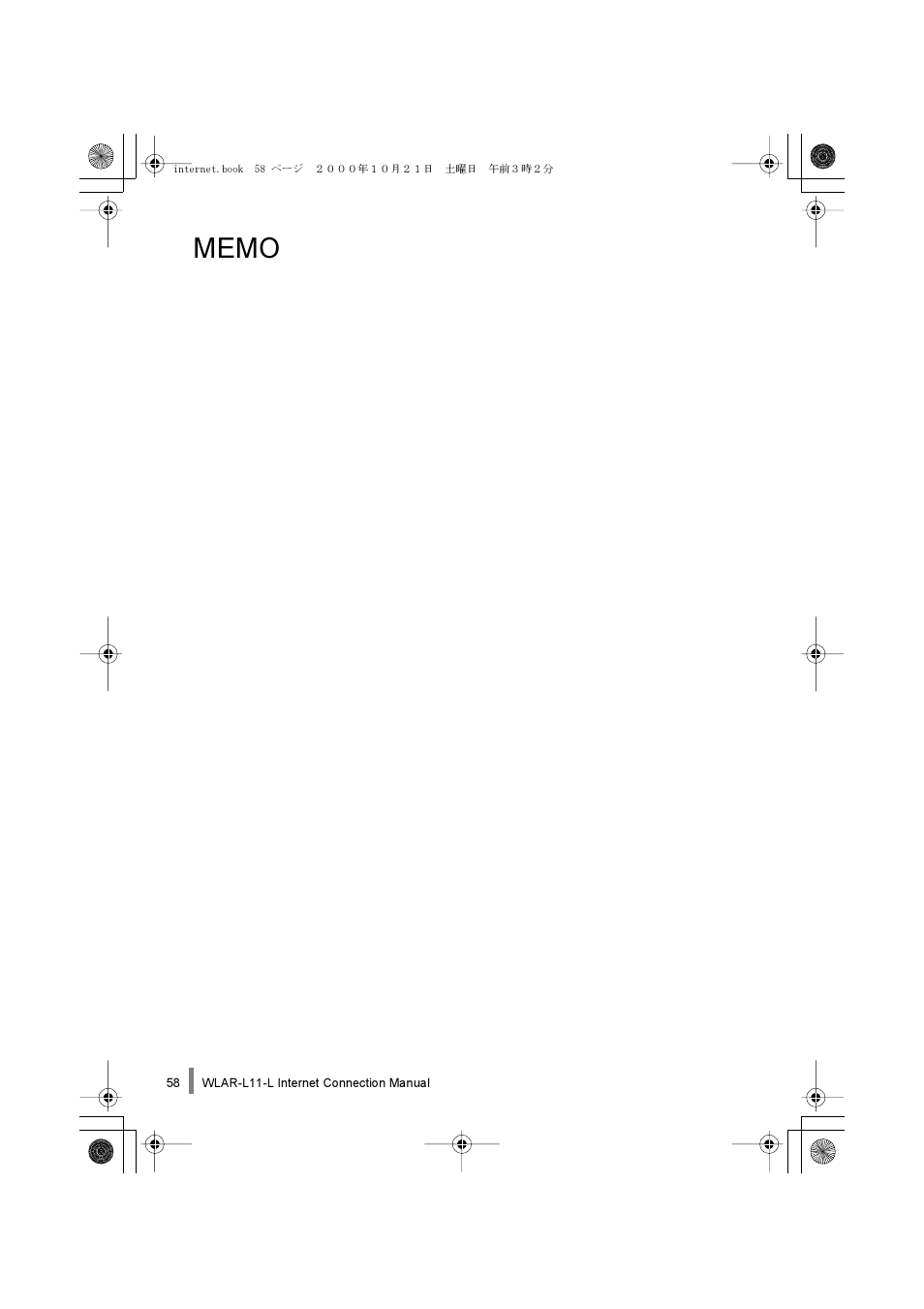 Buffalo Technology Buffalo AirStation WLAR-L11-L User Manual | Page 60 / 64