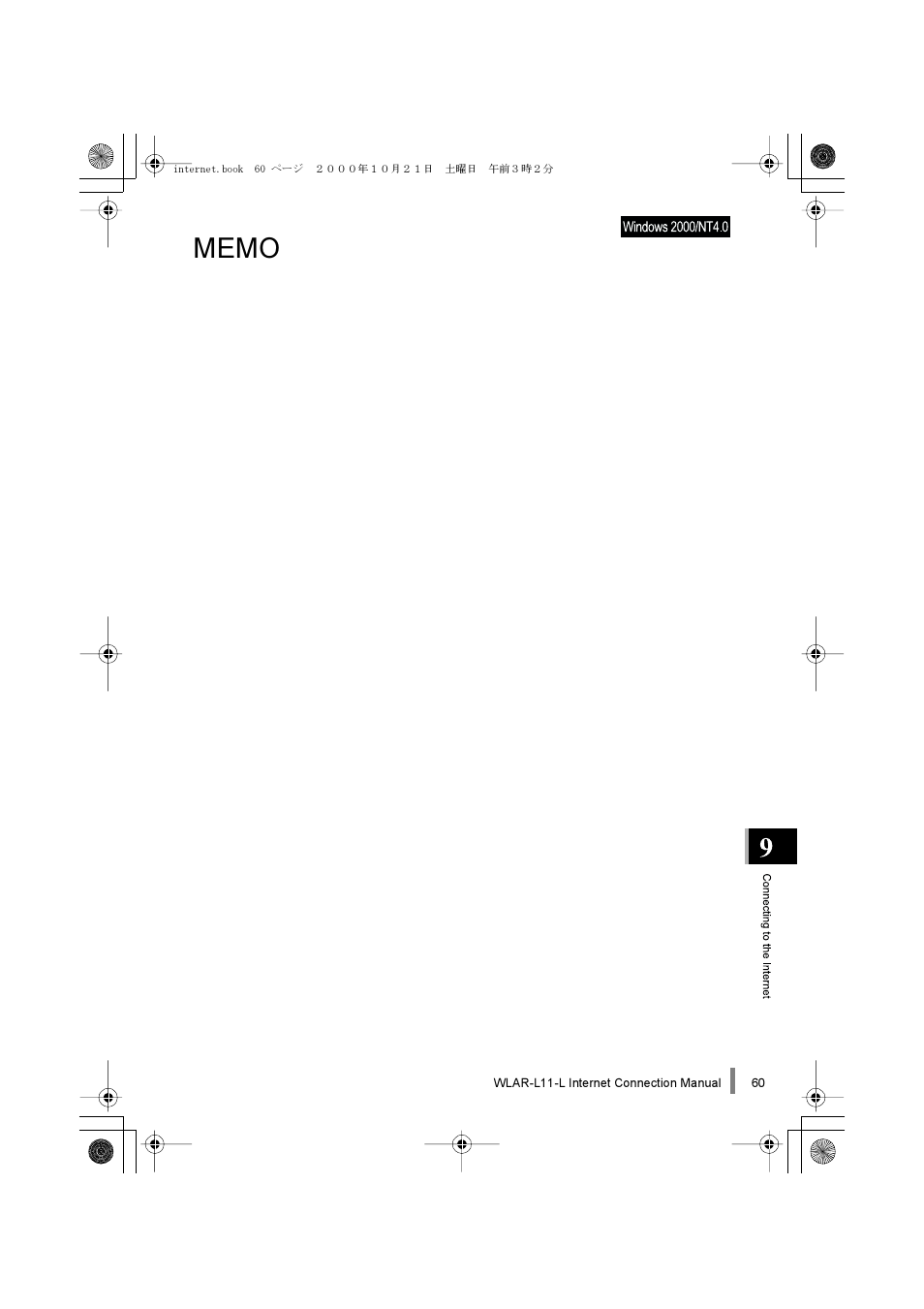 Buffalo Technology Buffalo AirStation WLAR-L11-L User Manual | Page 62 / 64