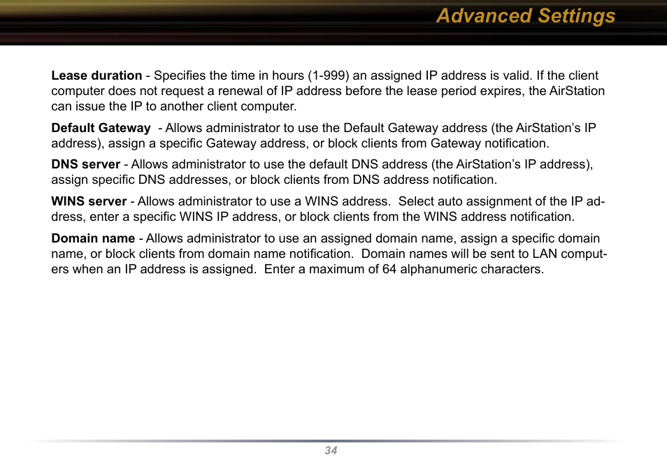 Advanced settings | Buffalo Technology WBR2-G54 User Manual | Page 34 / 95