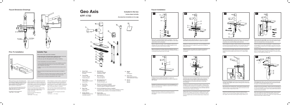 Kraus KPF-1750SS User Manual | 2 pages