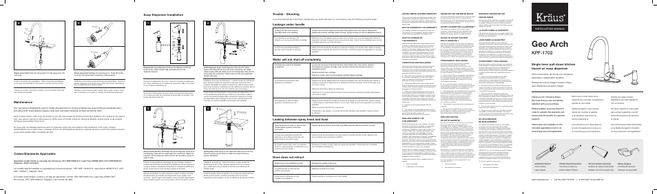 Geo arch, Kpf-1702, Press | Soap dispenser installation, Codes/standards applicable: maintenance, Trouble - shooting, Leakage under handle, Water will not shut off completely, Installation manual | Kraus KPF-1702-KSD-42SS User Manual | Page 2 / 2