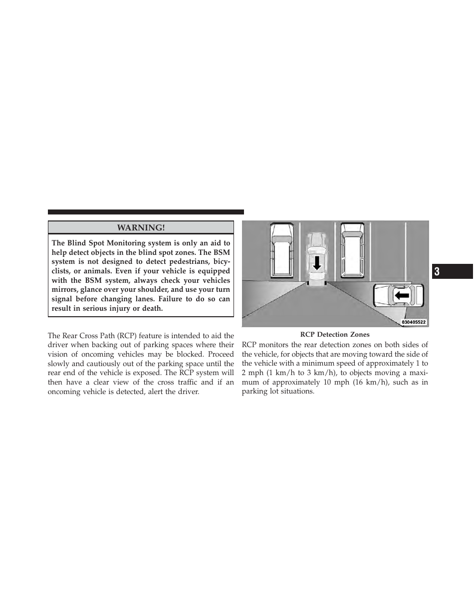 Rear cross path | Dodge 2011 Durango - Owner Manual User Manual | Page 119 / 576