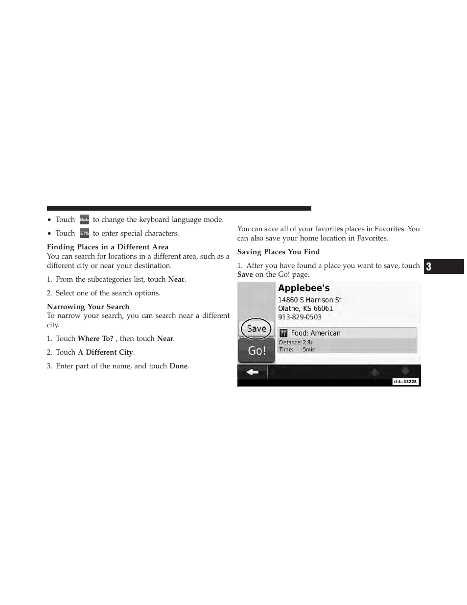 Favorites | Chrysler 2012 300 - Uconnect Manual User Manual | Page 84 / 130