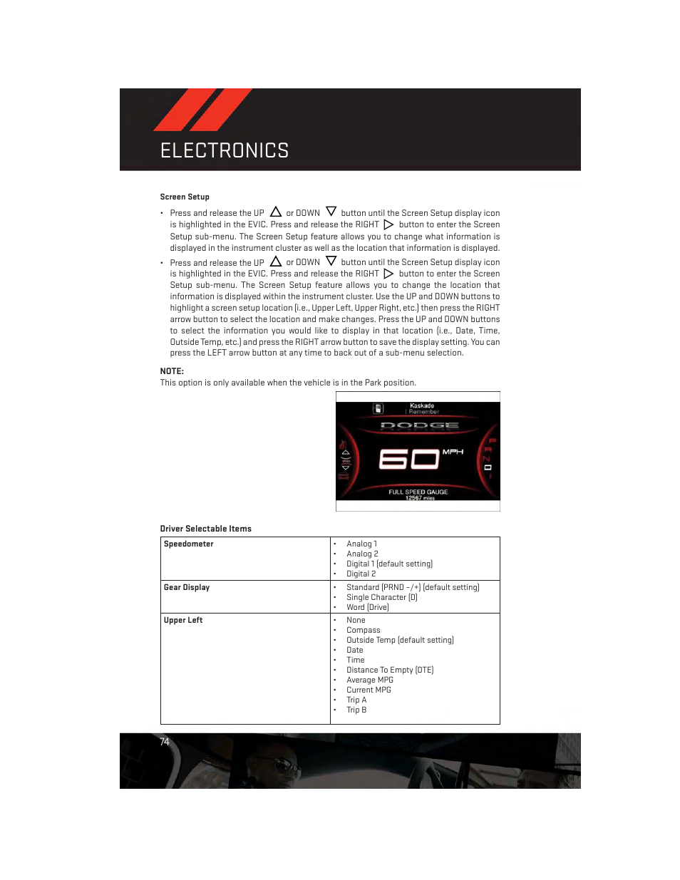 Electronics | Dodge 2013 Dart - User Guide User Manual | Page 76 / 132