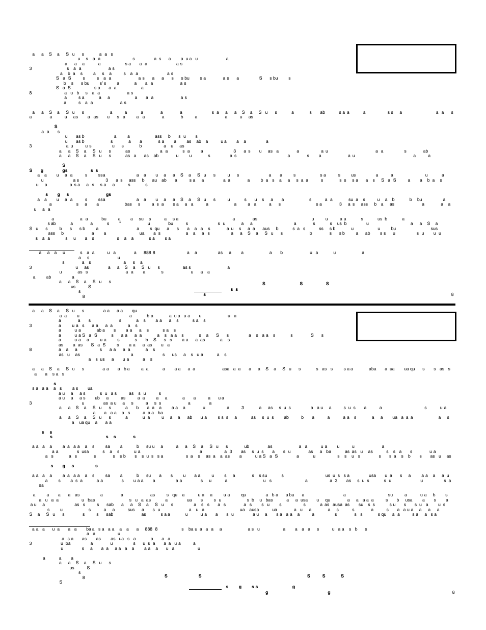 Backyard Storage Solutions 16702 User Manual | Page 36 / 40