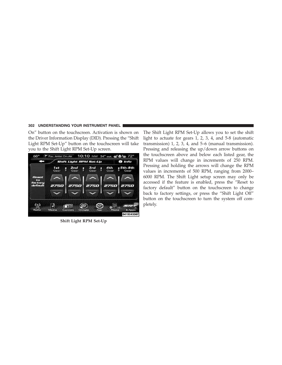 Dodge 2015 Challenger-SRT - Owner Manual User Manual | Page 304 / 579