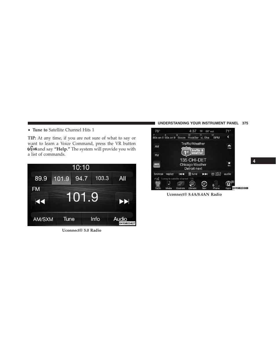 Dodge 2015 Charger - Owner Manual User Manual | Page 377 / 638