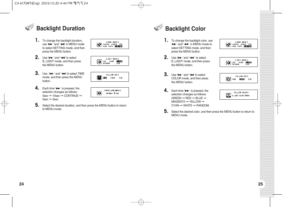 Backlight duration, Backlight color | BoomGear MP-700 User Manual | Page 14 / 18