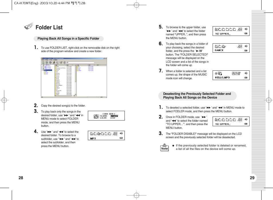 Folder list | BoomGear MP-700 User Manual | Page 16 / 18