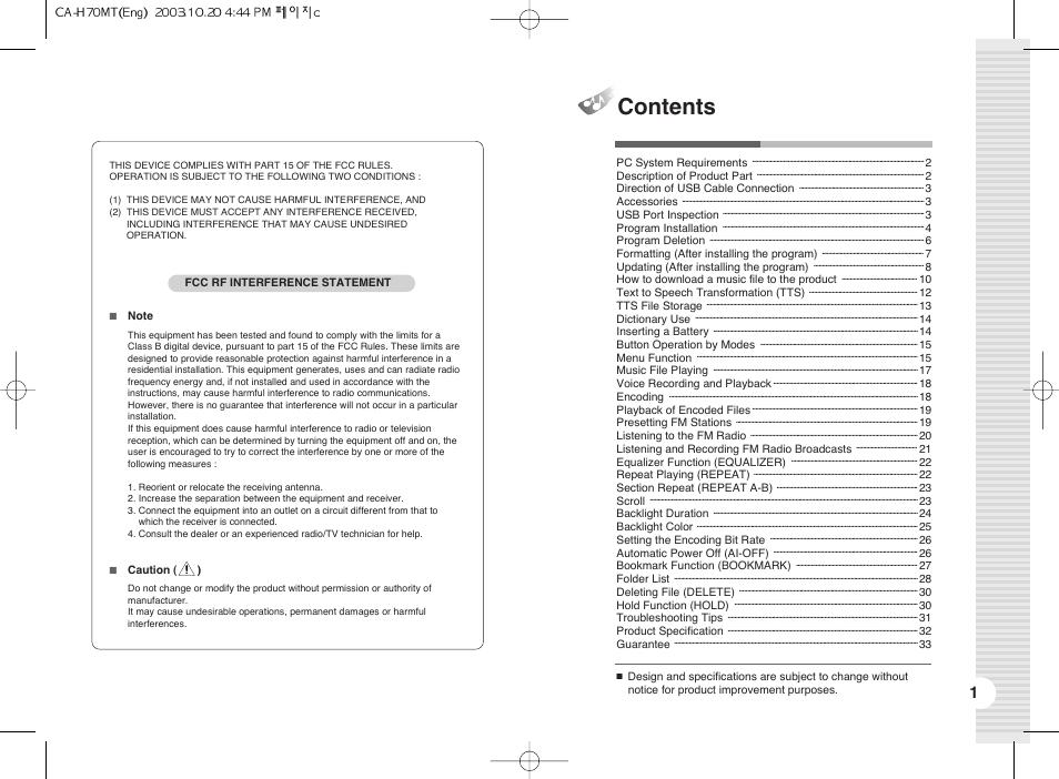 BoomGear MP-700 User Manual | Page 2 / 18