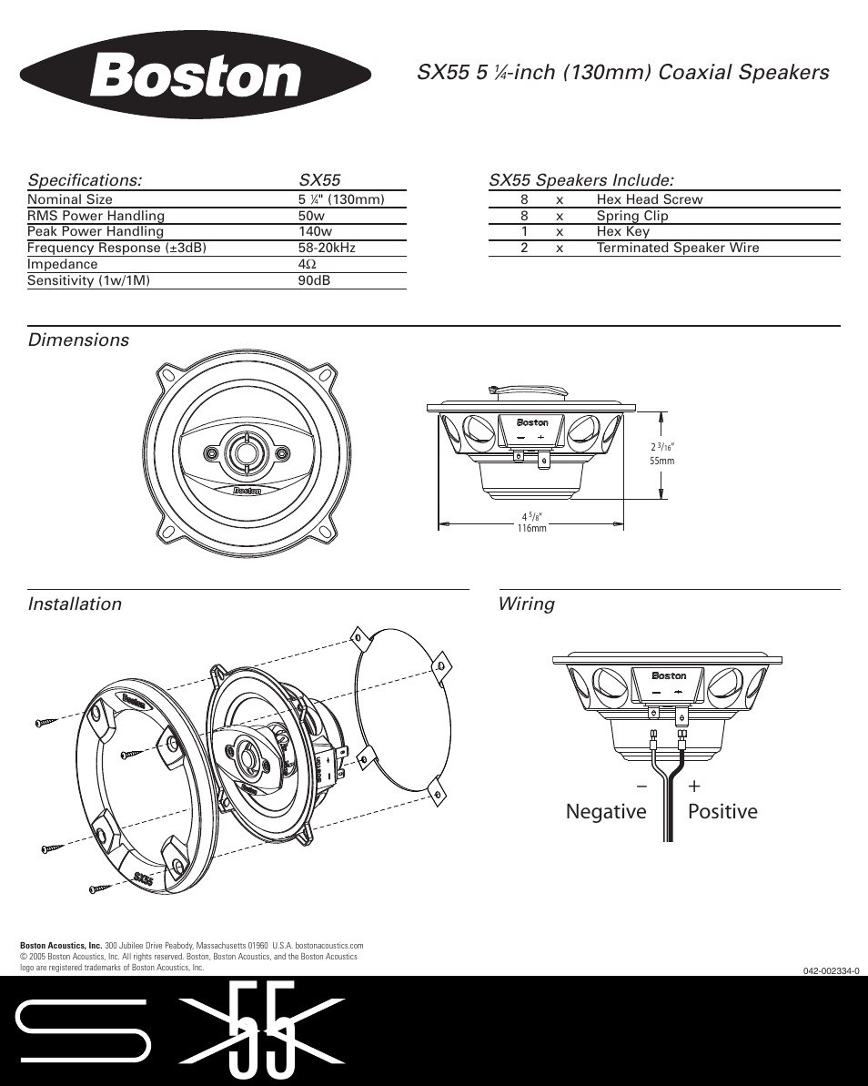 Boston Dynamics SX55 User Manual | 1 page