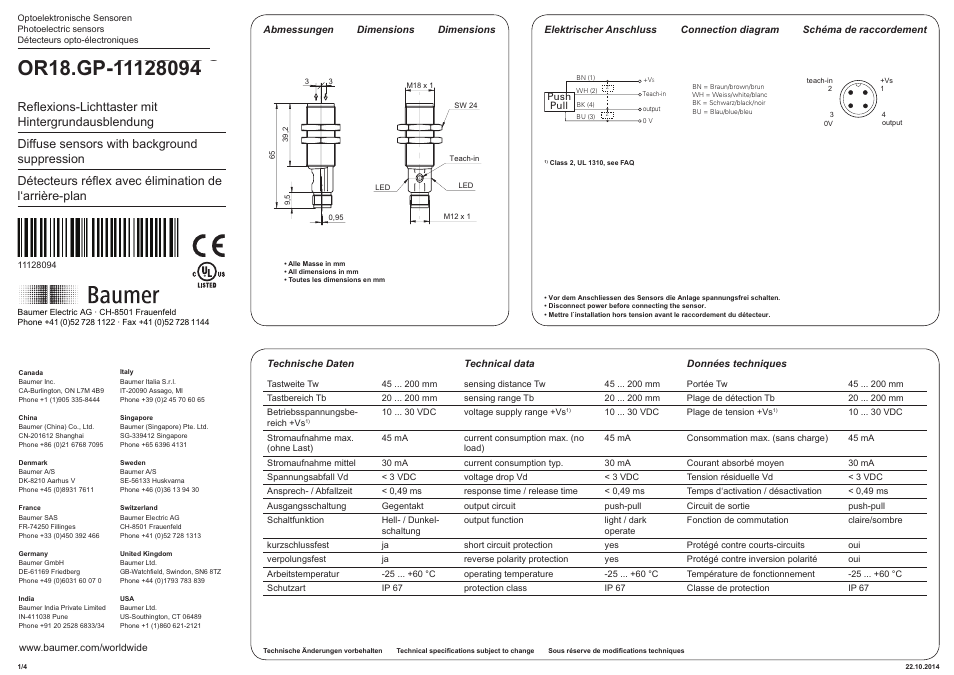 Baumer OR18.GP-GW1B.7BO User Manual | 4 pages