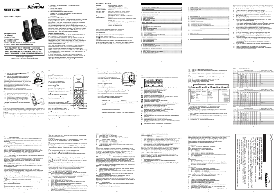 Binatone SYMPHONY 3325 User Manual | 2 pages