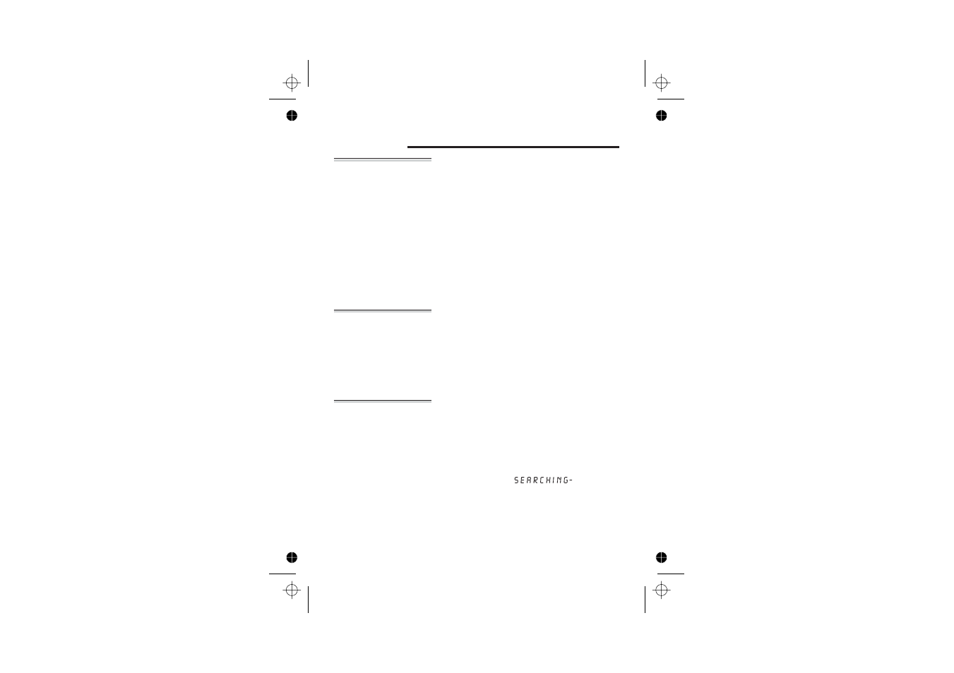 Before you start 8, Electrical safety, 8, Interference, 8 | Out of range’ warning, 8, Symbols on the handset’s display | Binatone SYMPHONY 2210 User Manual | Page 12 / 57