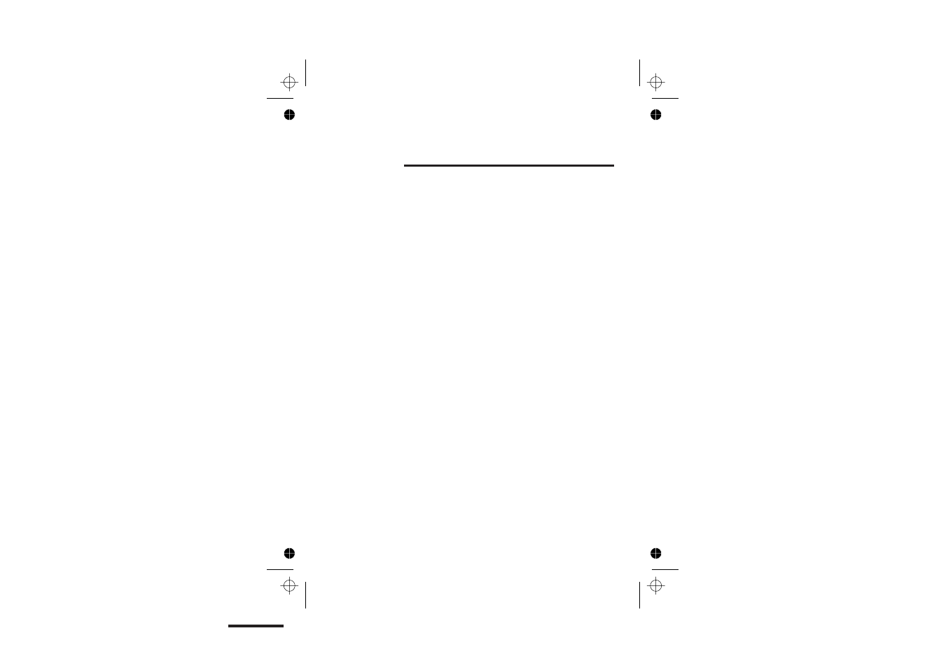 Cleaning and care 49, Cleaning and care | Binatone SYMPHONY 2210 User Manual | Page 53 / 57