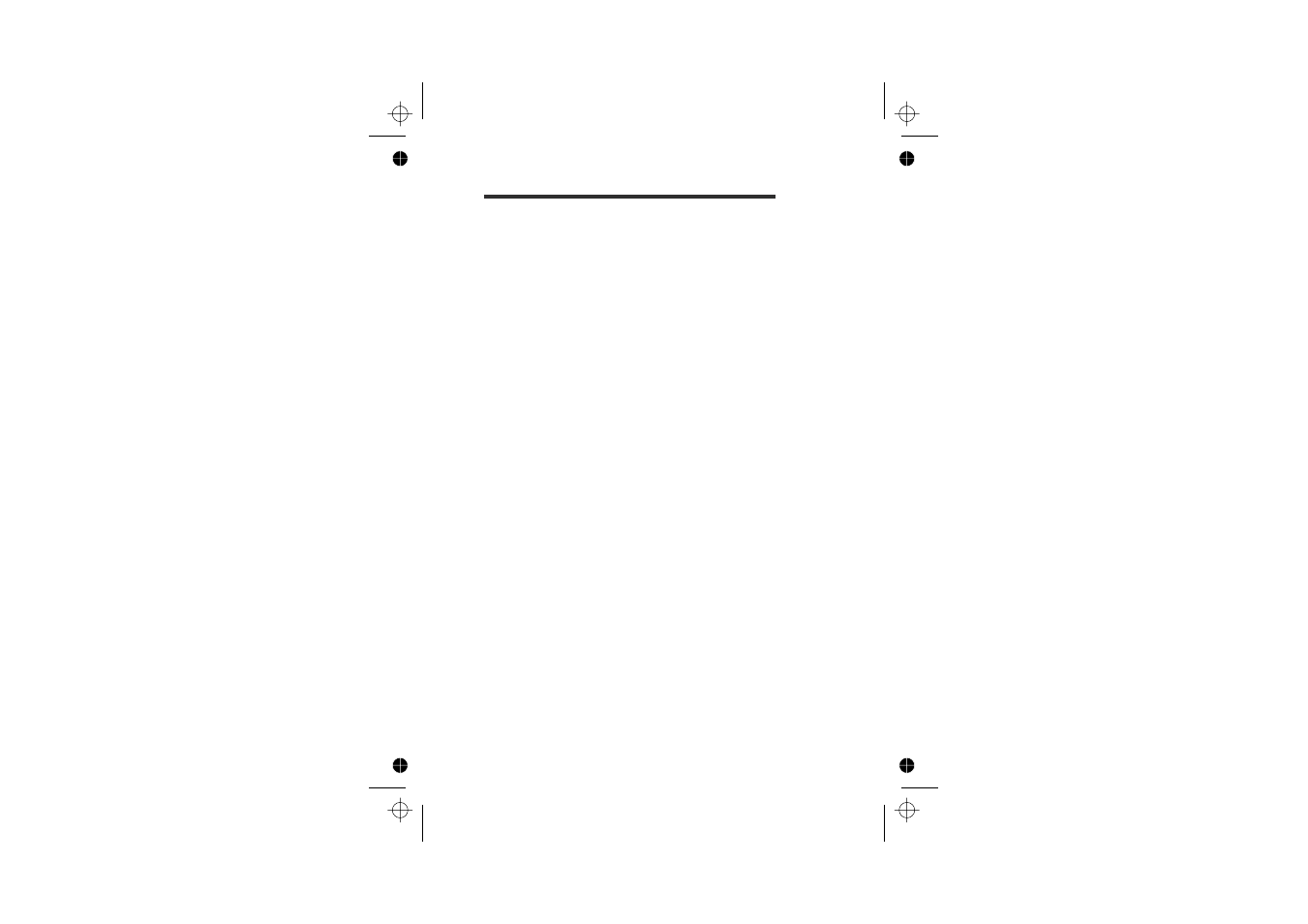 Guarantee and service information 50 | Binatone SYMPHONY 2210 User Manual | Page 54 / 57