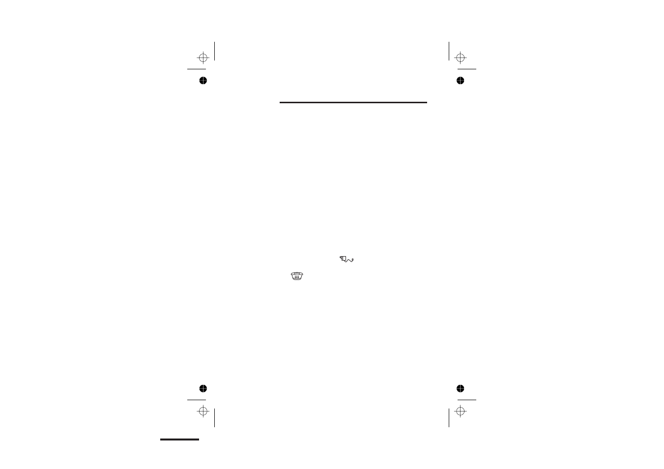 Technical details 51, Technical details | Binatone SYMPHONY 2210 User Manual | Page 55 / 57