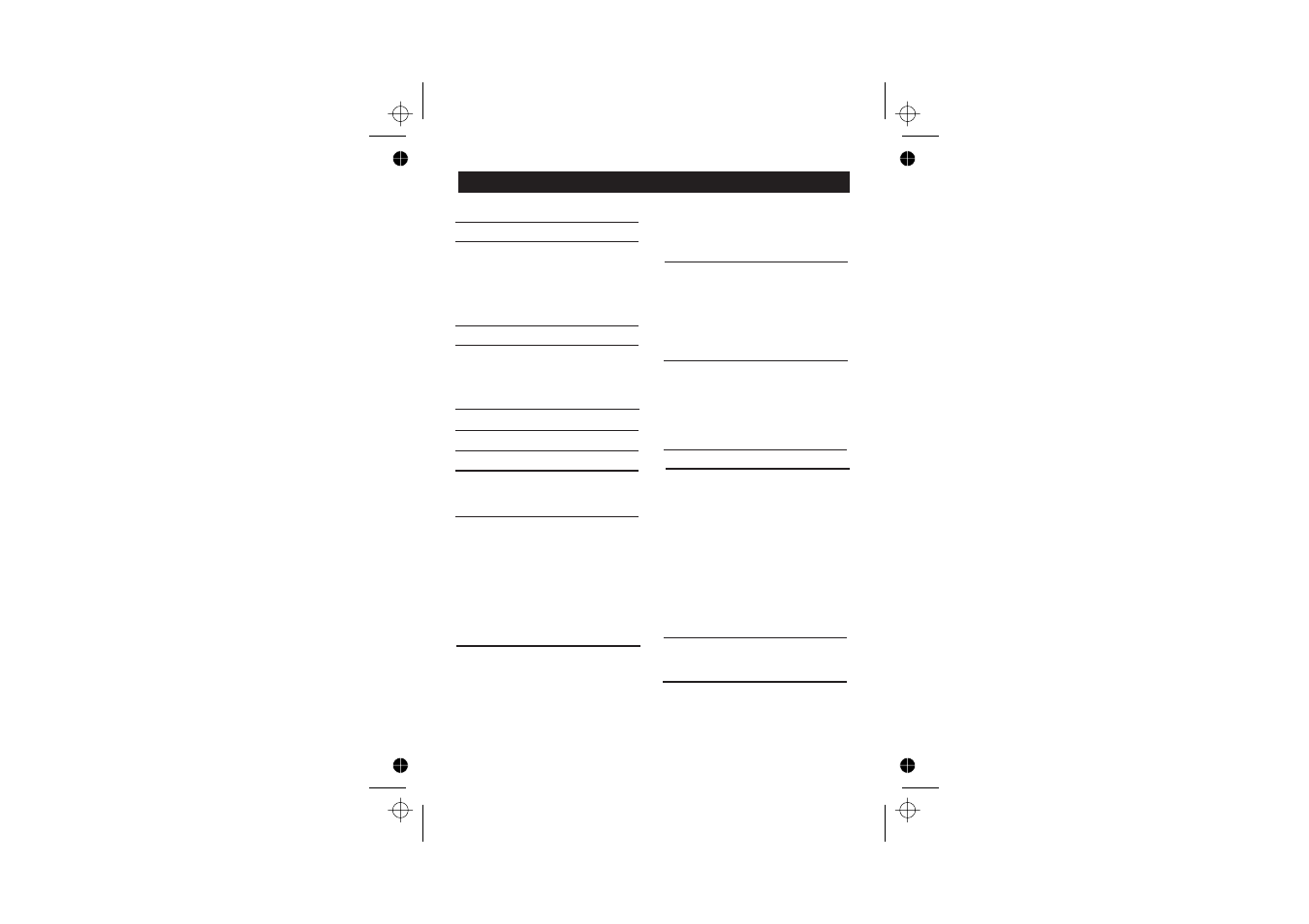 Binatone SYMPHONY 2210 User Manual | Page 6 / 57