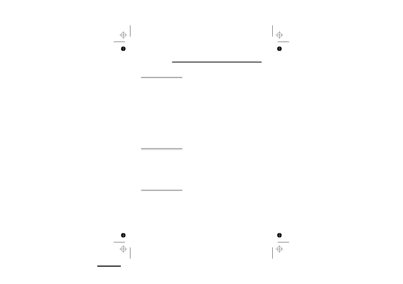 Read these notes first 4 | Binatone SYMPHONY 2210 User Manual | Page 8 / 57