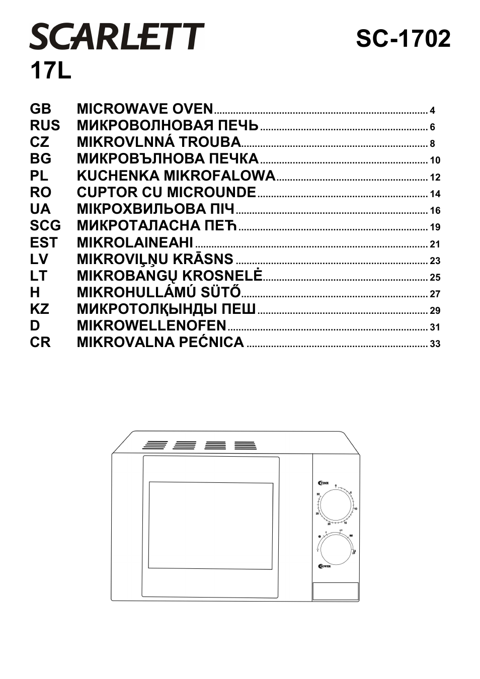 Scarlett SC-1702 User Manual | 35 pages