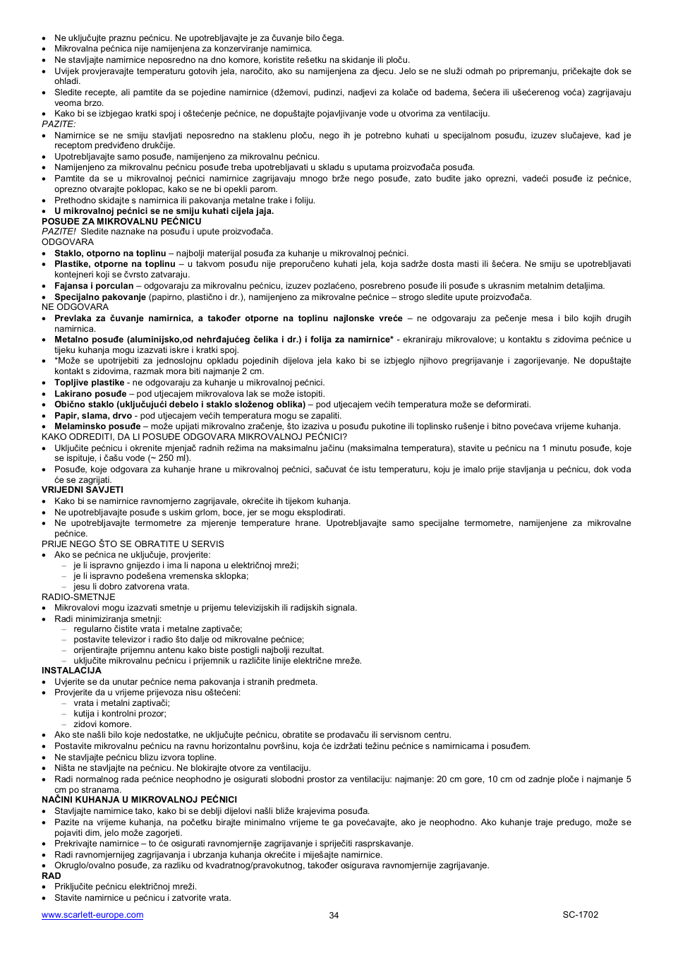 Scarlett SC-1702 User Manual | Page 34 / 35