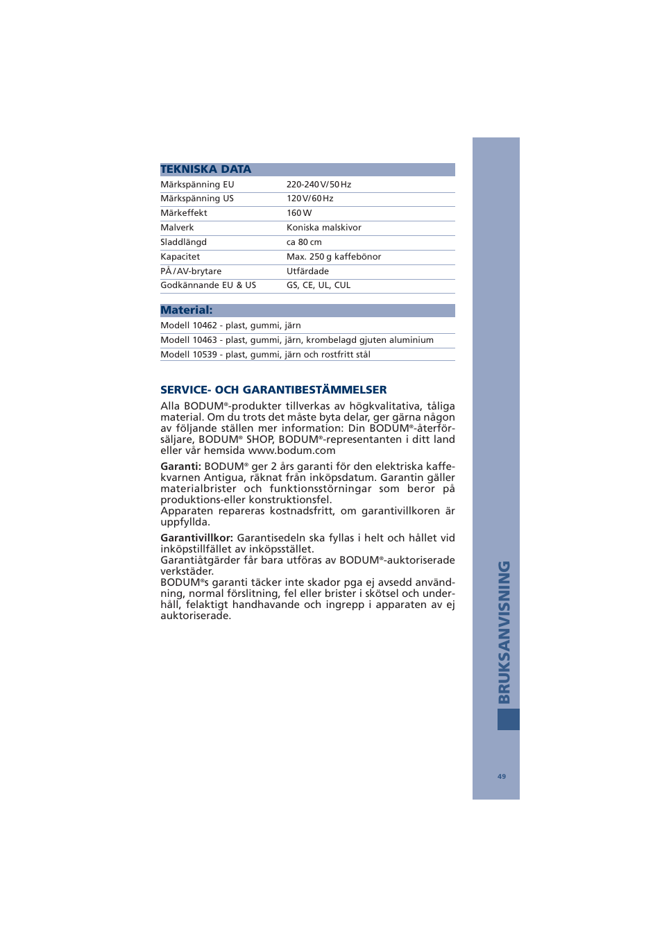 Bruksanvisning | Bodum ANTIGUA 10462 User Manual | Page 51 / 57