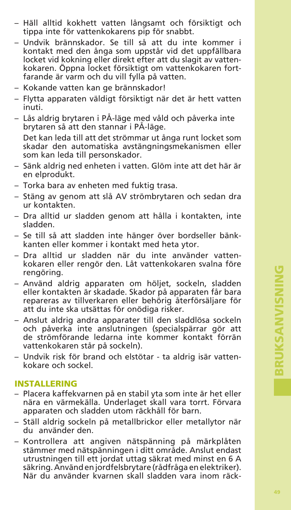 Bodum 11175 User Manual | Page 51 / 73