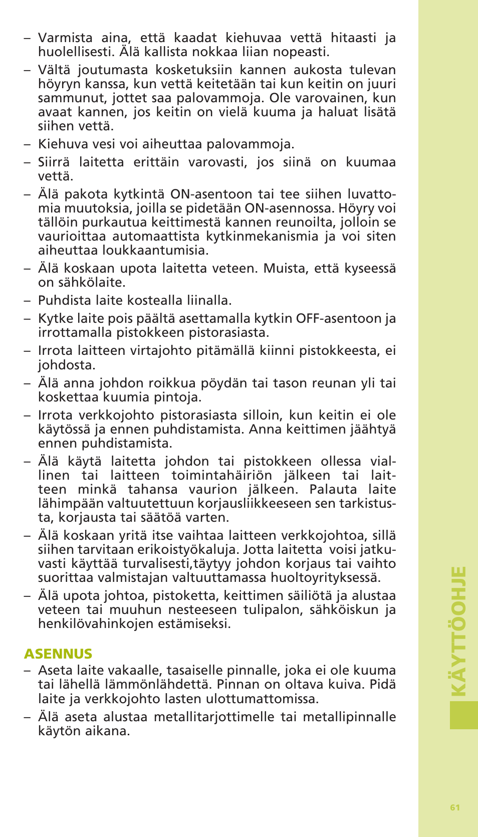 Kä ytt ö oh je | Bodum 11175 User Manual | Page 63 / 73