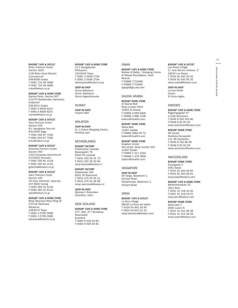 Bodum GRANOS 3020 User Manual | Page 23 / 26