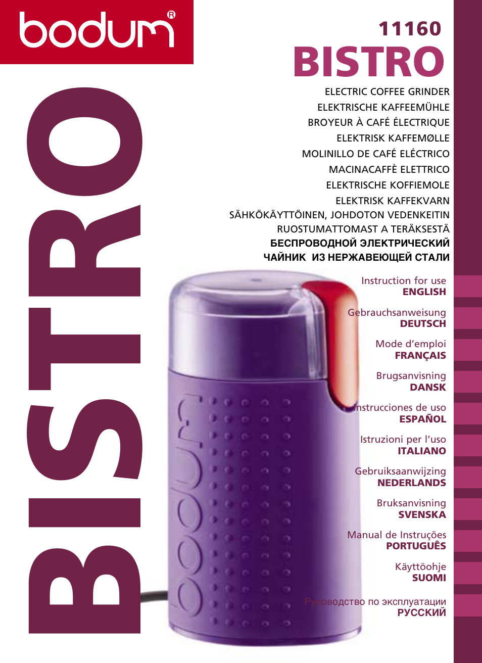 Bodum Bistro 11160 User Manual | 66 pages