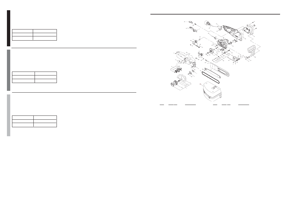 8 - parts list | MTD MS1630NT User Manual | Page 46 / 48