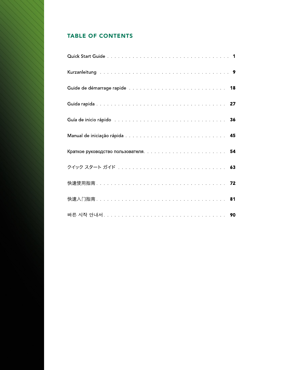 Lexar Echo ZE Backup User Manual | Page 2 / 100