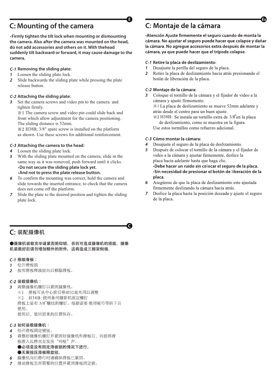 C: mounting of the camera | Libec LX7 M User Manual | Page 6 / 8