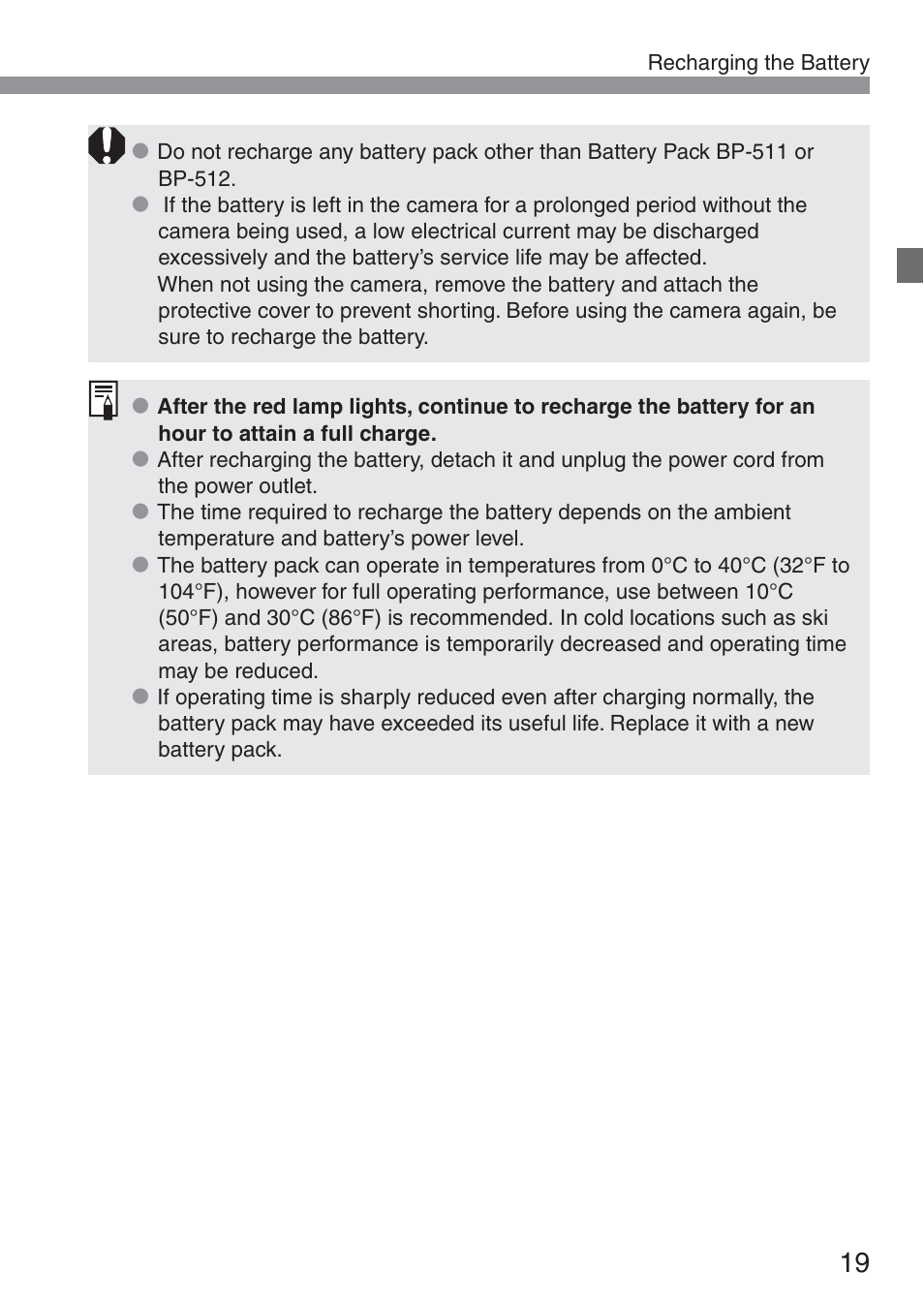 Canon ds6041 User Manual | Page 19 / 140