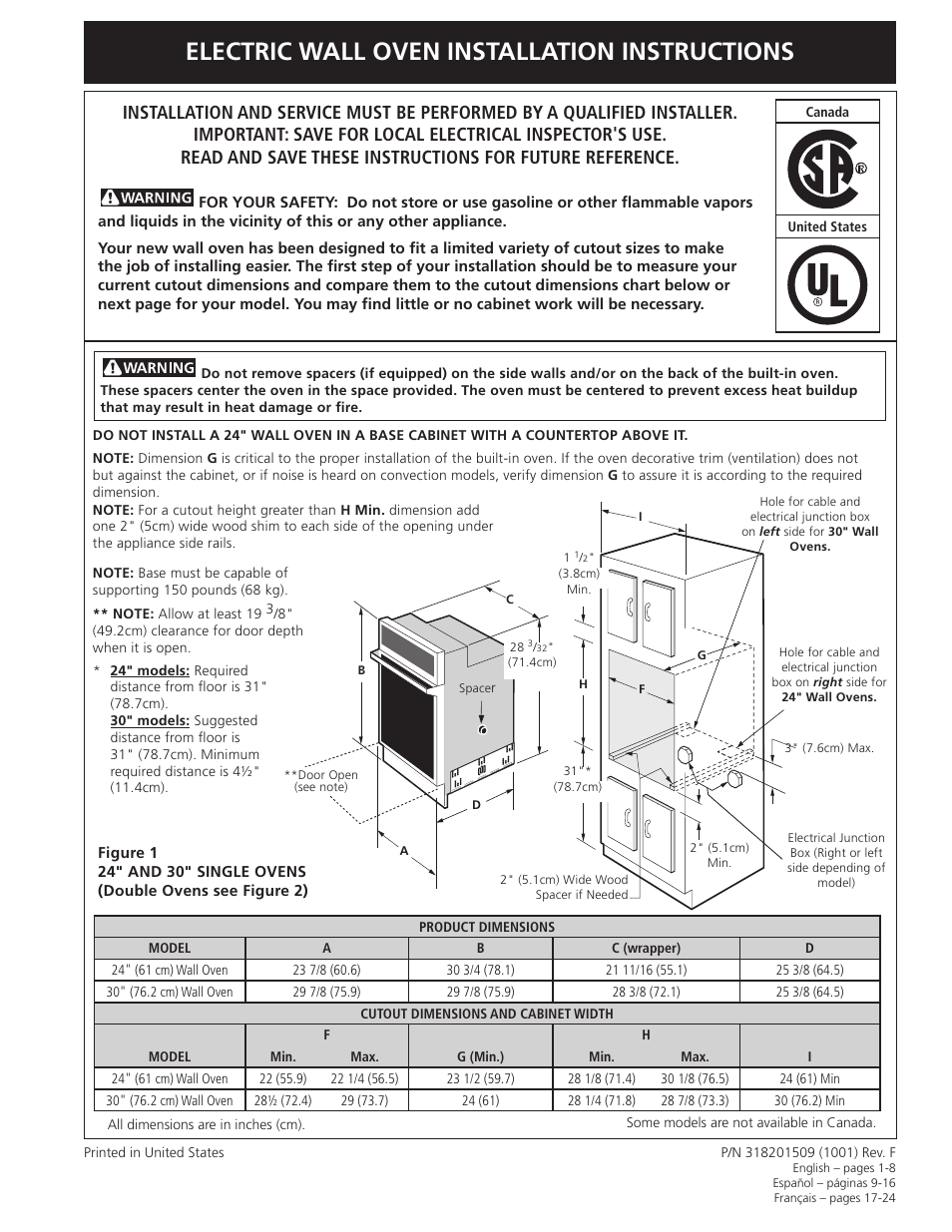 FRIGIDAIRE FEB24S5AS User Manual | 24 pages